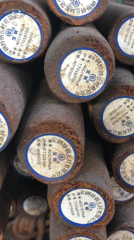 淮阴40CrNiMoA合金结构钢