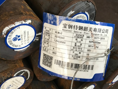 淮阴40Mn2合金结构钢