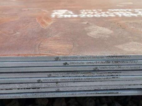 淮阴09CrCuSb耐酸钢板